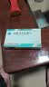 [达新宁]盐酸决奈达隆片 400mg*6片/盒 实拍图