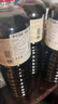 和田宽 日本进口酿造酱油浓口家用酱油日式日本酱油调味凉拌生鱼片1L瓶 4瓶装 实拍图