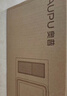 奥普（AUPU）浴霸集成吊顶风暖浴室多功能LED照明换气吹风卫生间E171国民家居 【经典风暖】E171 实拍图