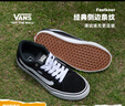 VANS万斯范斯官方 经典款Old Skool复古男女低帮板鞋 黑色  43 实拍图