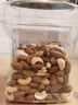 京东京造 X 京东PLUS会员联名款混合坚果1.1kg 每日坚果开心果零食送礼 实拍图