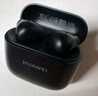 华为FreeBuds SE 2 蓝牙耳机无线耳机 40小时长续航/快速充电/蓝牙5.3/轻盈小巧/影音娱乐 曜石黑 实拍图