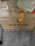 四特酒 东方韵 弘韵 特香型白酒 52度 558ml*6 整箱装 双十一 实拍图