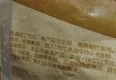 CP正大食品 奥尔良鸡翅中净重2斤 鸡翅奥尔良风味 鸡中翅 实拍图