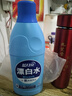 蓝月亮漂白水600g 高浓度含氯去渍漂白 1瓶搞定 除菌率99.9% 高效除菌 实拍图