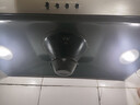 荣事达油烟机中式家用大吸力抽油烟机顶吸小尺寸老款脱排抽烟机 按键 圆锥滤网+全封闭电机 | 上门安装 实拍图