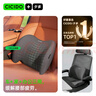 CICIDO夕多汽车腰靠枕腰部靠垫护腰久坐神器办公室腰枕开车用车载座椅靠背托 实拍图