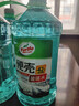 龟牌（Turtle Wax）硬壳玻璃水防冻-42°汽车冬季零下强力去油膜雨刮水2L*4瓶 实拍图