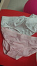 猫人女士内裤女纯棉底档抗菌无痕内裤甜美性感明筋莫兰迪色女内裤4条 豆沙粉/白色/灰色/肤色 4条 L 建议100-120斤 实拍图