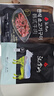 汉拿山韩式烤肉食材组合1340g 家庭装牛肉猪肉鸡肉夜宵户外烤肉BBQ套餐 实拍图