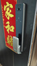 松下（Panasonic）智能门锁 3D人脸识别电子锁 可视猫眼大屏指纹锁密码锁EMW4115YH 实拍图