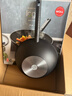 WOLL德国制造不粘炒锅钻石XR系列炒锅30cm少油烟家用炒菜锅进口锅具 实拍图