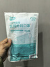 海氏海诺 一次性使用医用外科口罩100只 无菌三层防尘成人灭菌级防晒口罩 实拍图