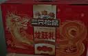 味滋源坚果礼盒 夏威夷果熟核桃坚果炒货零食大礼包 节日送长辈礼盒 【10件坚果零食】瑞红坚果礼1063g*1盒 实拍图