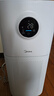 美的（Midea）【母婴级】空气净化器家用除甲醛除烟味异味过敏原空气净化机森林家L1 Lite国家补贴 实拍图