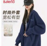 班尼路（Baleno）美式复古藏青色连帽外套女春秋季休闲上衣oversize潮流开衫卫衣 实拍图