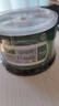 铼德(RITEK) 蓝光可打印 BD-R 12速25G 空白光盘/光碟/刻录盘/大容量 桶装50片 实拍图