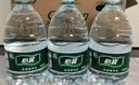 怡宝 饮用水 纯净水6L*3桶装水 整箱装 实拍图