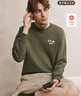 斐乐（FILA）官方男子加绒保暖卫衣秋冬季时尚休闲简约圆领套头衫长袖上衣男装 军旅绿-KK S 实拍图