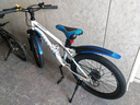 凤凰（Phoenix）儿童自行车山地车男女学生脚踏车6-15岁童车 霸道 白蓝色 22寸 实拍图