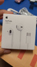Apple/苹果 采用 (USB-C)的EarPods耳机 有线耳机 苹果耳机 适用iPhone/iPad//Mac 苹果手机 实拍图