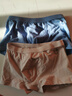 巴拉巴拉男童内裤棉平角小中大童四角短裤裆不夹P亲肤三条装209925170103 实拍图