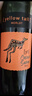 黄尾袋鼠（Yellow Tail）热门商品 缤纷系列红酒 加本力赤霞珠红葡萄酒 750ml 原瓶进口 实拍图