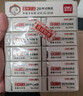 得力(deli)30块2B橡皮擦答题卡适用考试橡皮 擦不留痕小学生开学文具  大号 实拍图