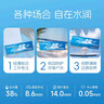 海昌H2O Air蓝透明近视隐形眼镜日抛30片装 无感buff空气薄片 275度 实拍图
