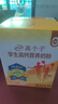 伊利高个子高钙营养学生奶粉 奶粉儿童6-14岁营养品早餐 DHA+ARA 700g 实拍图