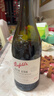奔富（Penfolds）BIN138设拉子歌海娜玛塔罗干红葡萄酒原瓶进口750ml木塞【澳版】 实拍图
