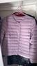 鸭鸭（YAYA）佟丽娅同款轻薄羽绒服女新款冬季短款圆领内胆修身时尚薄外套男 浅紫色【女款无领】 L 实拍图