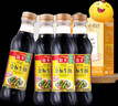 海天 特级金标生抽500ml*4 0添加酱油 金粉派礼盒 金标系列 实拍图