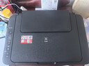 佳能（Canon） MG2580WH打印复印扫描一体机喷墨彩色打印机家用照片学生办公可加墨 套餐四：2580黑彩连喷加墨+黑彩墨水4瓶+小白盒 实拍图
