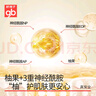 好孩子（gb）婴儿洗发水沐浴露二合一 宝宝儿童葡萄柚精华洗发沐浴泡泡500ml 实拍图