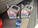 壳牌（Shell）机油全合成机油5w-30(5w30) API SP级 1L 2代灰壳 京东养车 实拍图