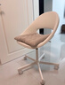 宜家（IKEA）LOBERGET洛贝里特马尔夏转椅家用靠背椅办公椅书桌椅 白色转椅 实拍图