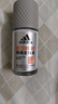 阿迪达斯 （adidas）男士畅爽走珠止汗露滚珠香体液50ml 72小时腋下止汗抑汗 去臭净味 实拍图