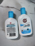 大宝SOD清爽保湿凝露100ml*2乳液面霜擦脸油补水面部护肤品 实拍图