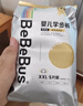 bebebus 金标茶树精华成长裤2XL20片(≥15kg)透气超薄拉拉学步裤男女宝 实拍图