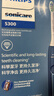 飞利浦（PHILIPS）【肖战推荐】电动牙刷钻石3系 生日礼物 情侣款送男生女友 微泡水流HX5181/02星云蓝 国家补贴 实拍图