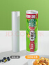 美丽雅 一次性保鲜膜大卷30cm*300米(1000张) 断点式食品级 免刀切 实拍图