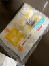 巴比小猪奶黄包300g*2包共12只儿童早餐可爱卡通手工包馒头生鲜面点 实拍图