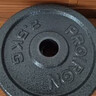 PROIRON普力艾 纯铁哑铃男可调节20KG家用健身哑铃杠铃+配35厘米连接杆 实拍图