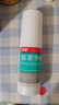 洛芙联苯苄唑溶液喷雾剂80ml治脚气药止痒脱皮烂脚丫真菌感染自营去脚气喷雾剂脚出汗脚臭喷雾专用药水泡型 实拍图