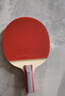 红双喜DHS狂飚五星乒乓球拍直拍双面反胶5层强攻H5006 实拍图