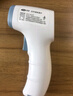 可孚温度计高精度电子体温计婴儿温度测温仪额温枪红外测温仪老人010 实拍图