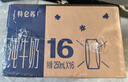 蒙牛【新鲜日期】特仑苏纯牛奶250ml*16盒 家庭早餐 送礼盒装  实拍图