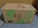 农夫山泉 茶π（茶派）茶饮料 柚子绿茶500ml*15瓶 整箱装（新版） 实拍图