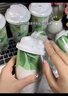 香飘飘低GI原叶现泡茉莉轻乳茶礼盒装6杯装鲜制现泡奶茶0.445kg 实拍图